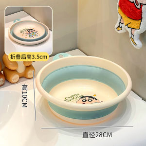Kawaii Crayon Shinchan Foldable Plastic Basin Thickened Durable Laundry Wash Basin for Student Dormitory Face Washing