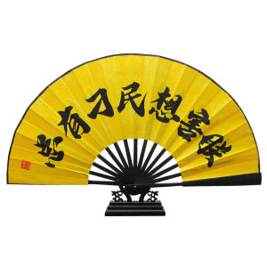 Yongzheng Royal Collection Silk Cloth Folding Fan Mens Chinese Ancient Calligraphy Cloth Fan Trendy Personality Funny Fan Dragon Fan