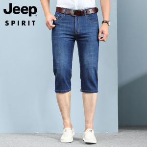 Jeep tinh thần nam quần short denim mỏng và dáng rộng mới đàn hồi giản dị Quần short denim Quần lửng nam Lớn