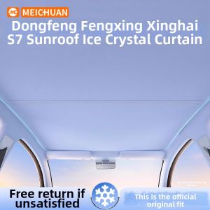 JIANSHU | UV Protection Heat Insulation Sunshade For Car Sunroof