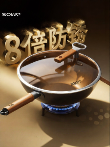 Non-stick Rustproof Titanium-Steel Flat-Bottomed Frying Pan