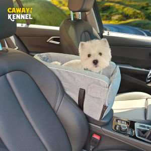 1pc Pet Products Portable Console Booster Dog Car Seat & Carrier for Small Dog Cat Car Seat for Center Car Armrest Safety Tether