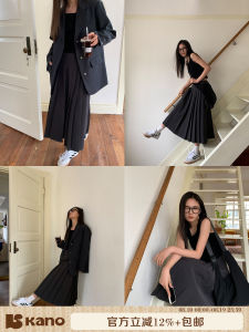 Asymmetric Pleated Slim Fit A-line Midi Skirt