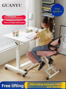 GUANYU | Adjustable Height 3-gear Study Desk Chair Set