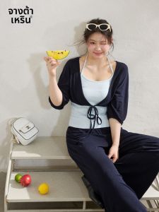 ZHANGDAREN | Bộ Ba Món Áo Dài Dễ Thương Cho Nữ Size Lớn Màu Đối Chọi MESH Quần Short