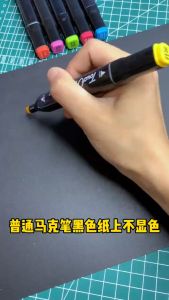 Set Pen Penanda Akrilik 24 Warna Kaligrafi Melukis Kalis Air Cepat Kering Untuk Kanak Kanak Dan Dewasa 12 Color/Set NEW Water Based Acrylic Marker Acrylic Pen Round Head Quick Drying Waterproof 1套12色新款水性丙烯马克笔圆头彩色速干防水马克笔文具 A226