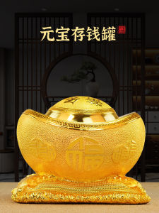 กระปุกออมสินเรียกทรัพย์ทองหยวนเป่าของตั้งโชว์ของขวัญเปิดกิจการร้านทองหมื่นสองของประดับตกแต่งโต๊ะทำงานตู้ไวน์