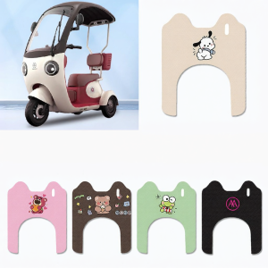 Happy CQ700 E-Trike Mat Decorative Accessory