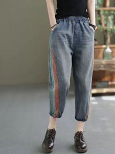 Fashionable Casual Womens Harem Pants Autumn Set Loose Vintage Nine Points Multi-piece Set Summer New Arrival JxWWo