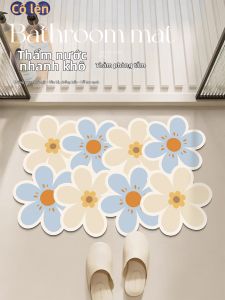 JIAYOUYA | Thảm Lót Sàn Phòng Tắm Chống Trượt Hút Ẩm Từ Đất Diatom