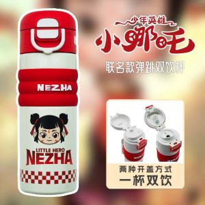 Túi Đựng Nước Có Ống Hút Đôi Na Zha Dành Cho Trẻ Em Đi Học Túi Đựng Nước Di Động Dễ Thương Mới 2025 Túi Đựng Nước Cách Nhiệt