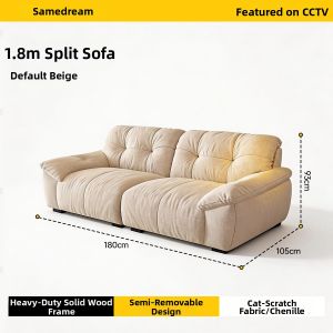 SAMEDREAM | Cloud Soft Fully Washable Velvet Sofa