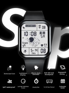 COJR | Innovative Technology Smartwatch For Students