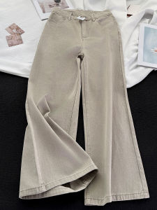 MANMI | Quần Jeans Dáng Xòe Cao Waisted Giúp Gọn Đùi Cho Nữ