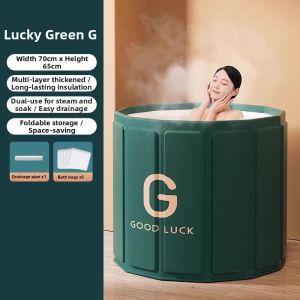 CHEORLIAN | Foldable Thicker Family Bathtub
