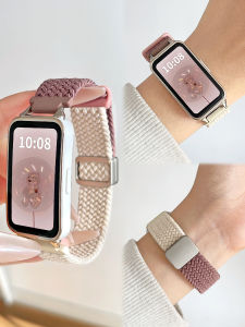 HUAWEI Compatible Woven Magnetic Absorption 8NFC Version Smart Watch Band Womens High-End Feelings 7 Replacement Band Honor Electronic Intelligent Sports 6Pro Eight Nine Represent Chain Band9