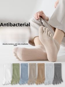 JINGCHI | Mens Summer Thin Five-Finger Boat Socks Pure Cotton Absorbent Breathable Anti-Odor Antibacterial Anti-Fungal Cotton Polyester Blend