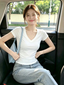 V-Neck Slim Fit T-shirt White