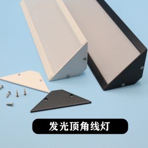 Glowing Corner Line Light Living Room Wall Corner Led Lighting No Ceiling Required Smart Voice Control