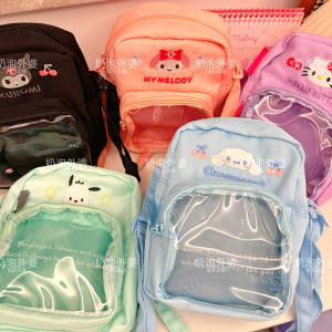 กระเป๋าสะพายข้างแบบสะพายข้างลายการ์ตูน Kt Cat ทรงซองใสสำหรับสาวน้อย กระเป๋าสะพายข้างลาย Kuroko กระเป๋าสะพายข้าง PVC