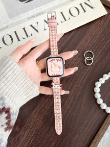 XUEZHANGJIA | Premium Pony Hair Watch Band for Huawei Women