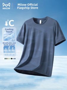 MiiOW | Quick Dry Sport Men T-Shirt