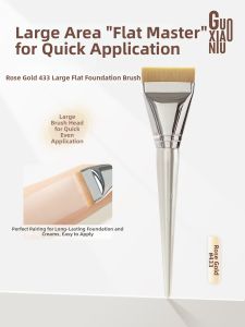 GUOXIAONIU | Non-Caking Extra-Thin Seamless Foundation Brush Large Wide Flat Head
