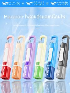 Đèn Pin Cầm Tay Shark Smile 2025 Mới Sáng Bóng Di Động Sạc Ngoài Trời Bền Bỉ Cho Cắm Trại Đèn Bàn Ngoài Trời Đèn Phụ Trợ Bên Hông