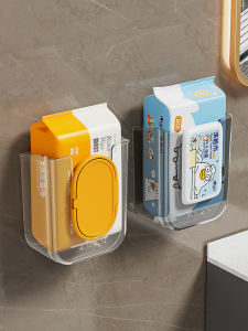 YOULE | Wall-Mounted Luxury Tissue Box