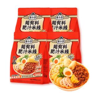MANXIAOBAO | Heavier Meat and Veggie Rice Noodles 11 Pack