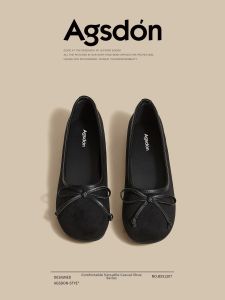 Agsdon | Retro Mary Jane Style Comfortable French Ballet Flat Shoes