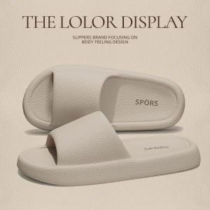Molly | Anti-Slip Deodorant Indoor Home Slippers