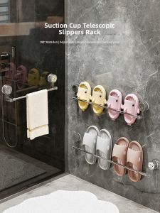 AIJIADA | Suction Expandable Wall-mounted Shoe Rack