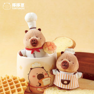 Đồ Chơi Búp Bê Đầu Bếp Nướng Thú Nhồi Bông Phụ Kiện Móc Khóa Quà Tặng Cho Bé Gái Đồ Chơi Trẻ Em Đồ Chơi Búp Bê Dễ Thương Đồ Chơi Thời Trang