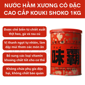Nước hầm xương cô đặc cao cấp Kouki Shoko 1kg Nhật Bản