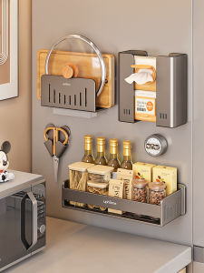 Auzzo | No-Drill Magnetic Refrigerator Storage Rack