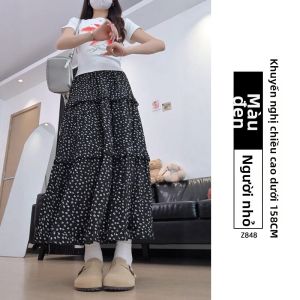 XIANYIJIAO | Chân Váy Dài Mỏng Kiểu A-Line Hoa Đen
