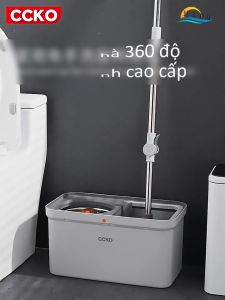 Cây Lau Nhà Thông Minh Tách Nước Bẩn Sạch và Dơ CCKO Bộ Lau Nhà 360 Tự Giặt và Vắt Khô Bằng Lực Ly Tâm Luôn Lau Nhà Bằng Nước Sạch Kèm Thêm Bông Lau