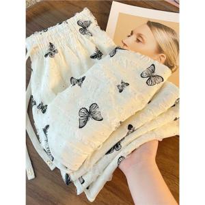 Quần Ống Rộng in Hình Bướm Cỡ Lớn Mùa Hè Cho Nam Quần Dài Thường Ngày Rộng Rãi Thoáng Khí Thoải Mái Quần Ống Rộng