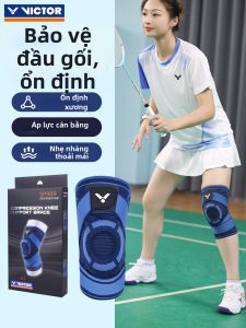 Victor | Dây Đai Gối Điều Chỉnh Áp Suất Bảo Vệ Chuyên Nghiệp