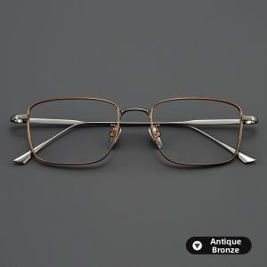 LANHUI | Business Ultra-light Titanium Square Eyeglass Frame
