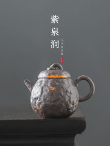 Handmade Raku Tea Pot Zen Spirit Old Rock Clay Burnt Pure Handmade Coarse Ceramics Tea Pot for Brewing Tea in Daily Life