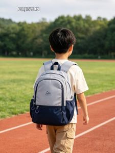 MUJINYUN | Lightweight & Ergonomic Spine Protecting School Bag