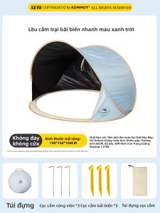 kommot | Lều Biển Chống Nắng Dễ Lắp Đặt Di Động