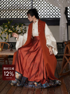 ชุดเสื้อคลุมผ้าขนสัตว์สองด้านสไตล์จีนสำหรับผู้หญิง ฤดูหนาวปี 2023 ชุดกันหนาวแบบลำลอง ปกติ ไม่มีแขน ปกติ