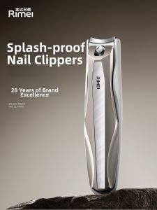 rimei(Rimei) | Anti-splash Household Nail Clipper
