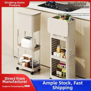 LIWAN | Ergonomic Easy-to-Use Large Capacity Waste Storage Rack