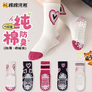 Kids Floor Socks Non Slip Cool Boys and Girls Indoor Toddler Shoes Playground Knee Socks Baby Cartoon Babys Socks