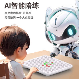 Đồ Chơi Cờ Vua Điện Tử Di Động Đồ Chơi Giáo Dục Cho Trẻ Em Cờ Vua AI Đồ Chơi Cờ Vua Đa Năng Đồ Chơi Giáo Dục