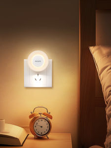 Philips | Motion Light Sensor Remote Night Light